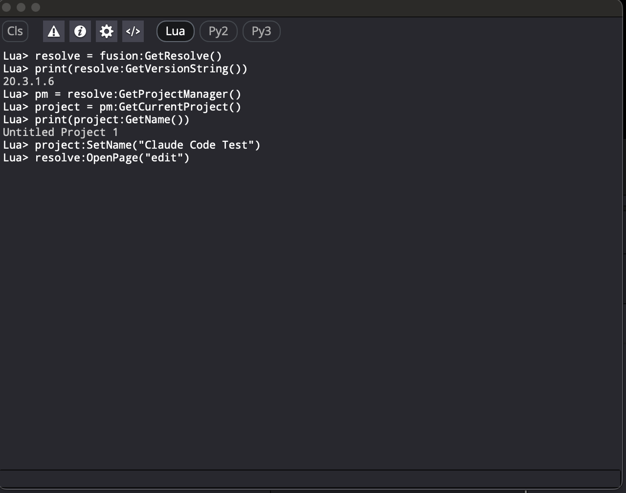 Fusionコンソールでのコマンド実行