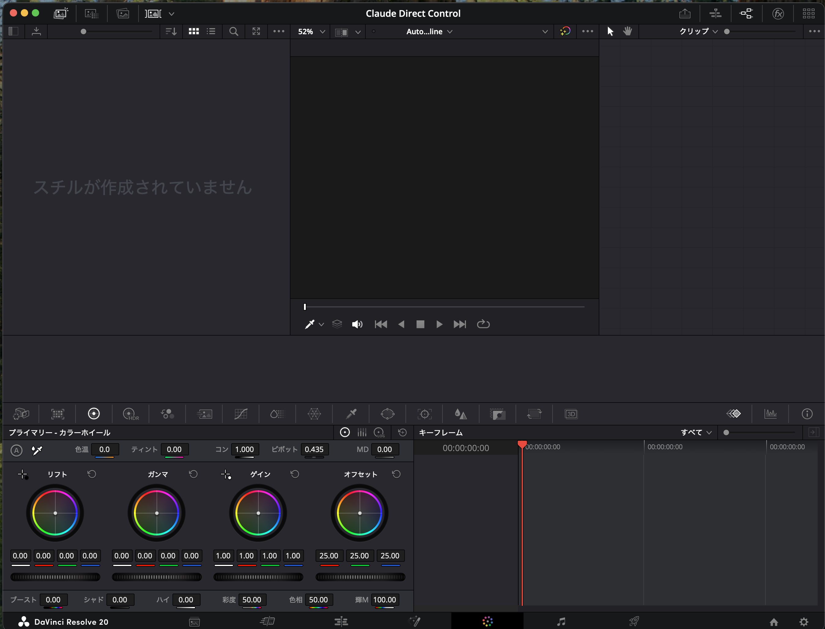 Colorページへ自動遷移