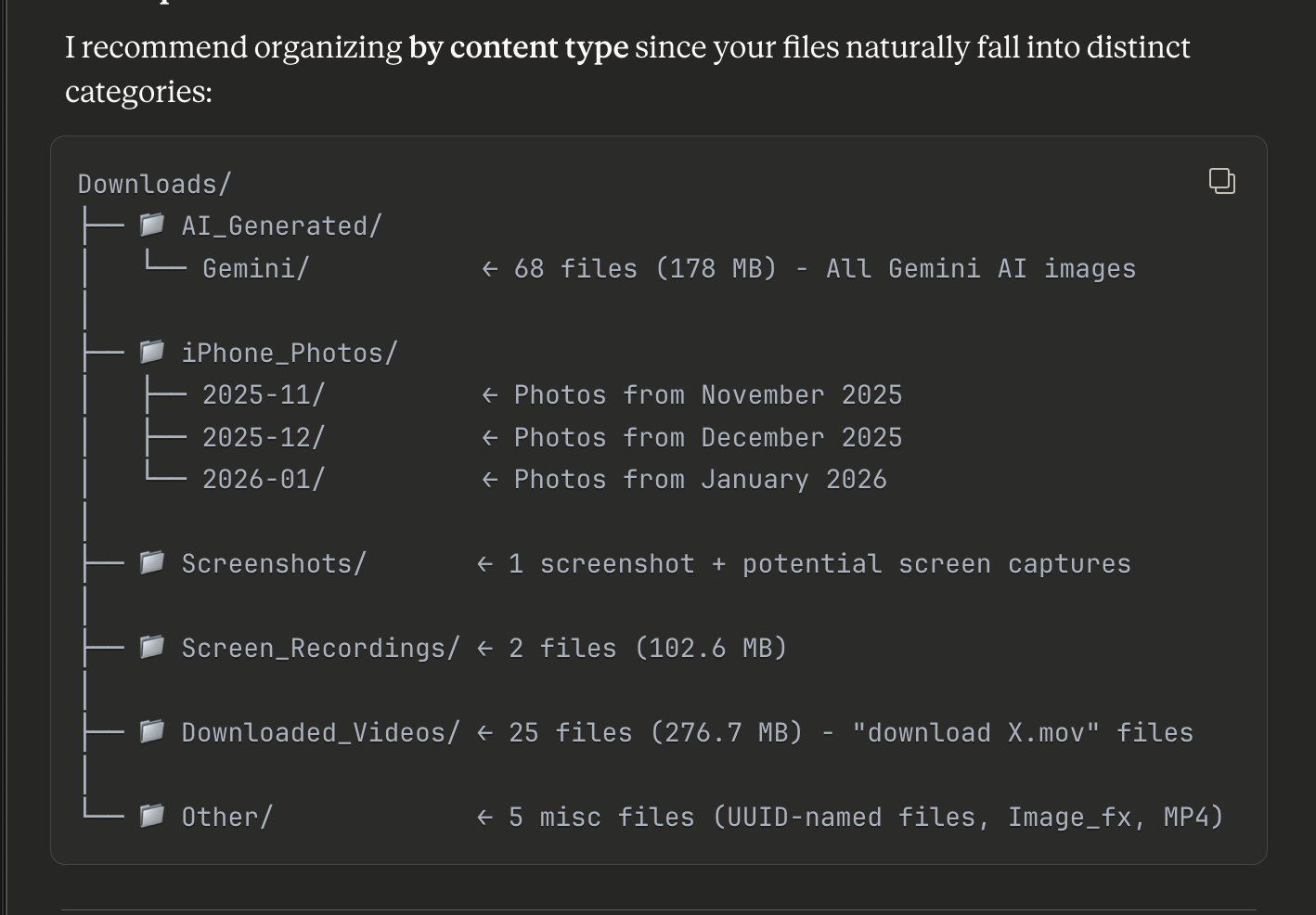 Claude Cowork フォルダ構造提案