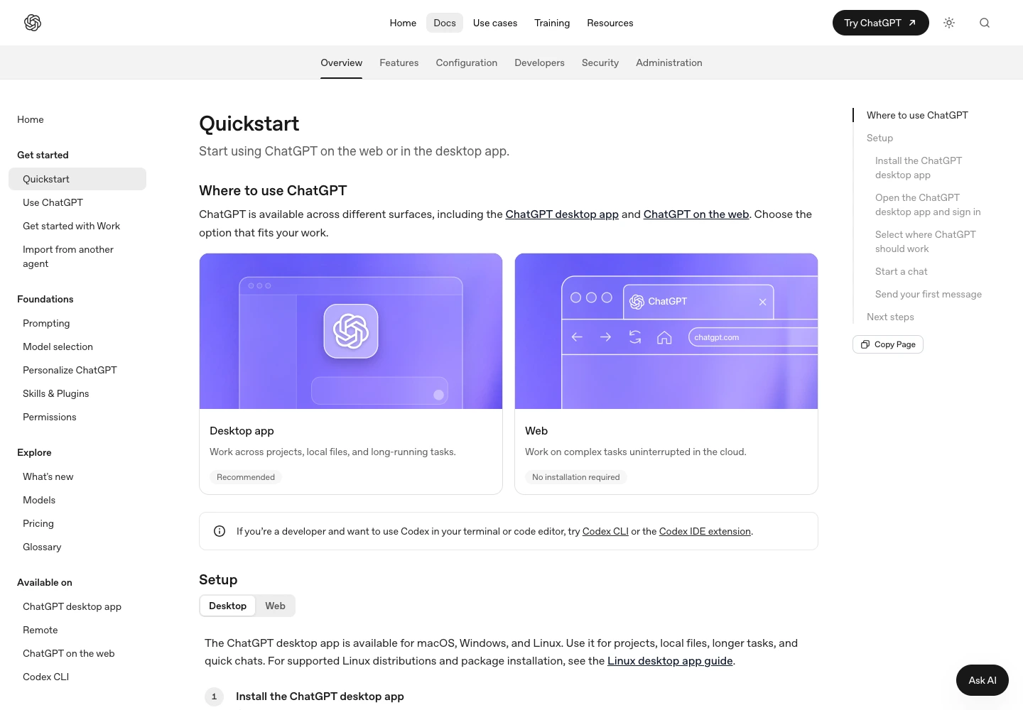 ChatGPT Workの始め方を確認する公式Quickstart画面