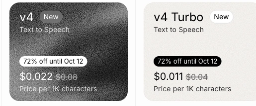 Eleven v4とv4 TurboのAPI単価と10月12日までの割引表示