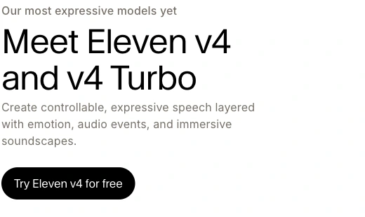 Eleven v4とEleven v4 Turboを紹介する公式製品ページの部分画面