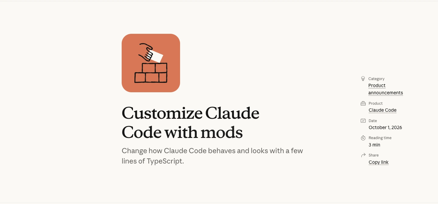 Claude Code Modsを2026年10月1日に発表したAnthropic公式ページの見出し