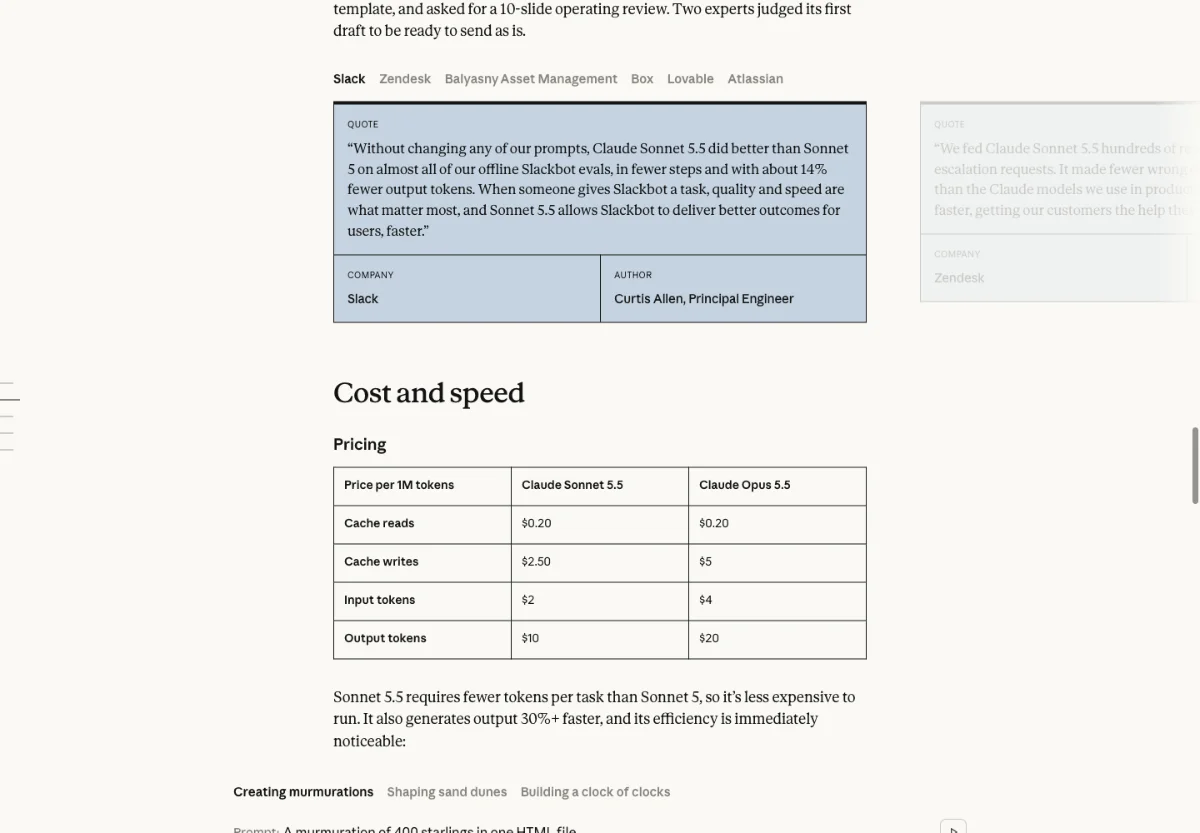 Claude Sonnet 5.5とOpus 5.5のAPI価格を並べたAnthropic公式表