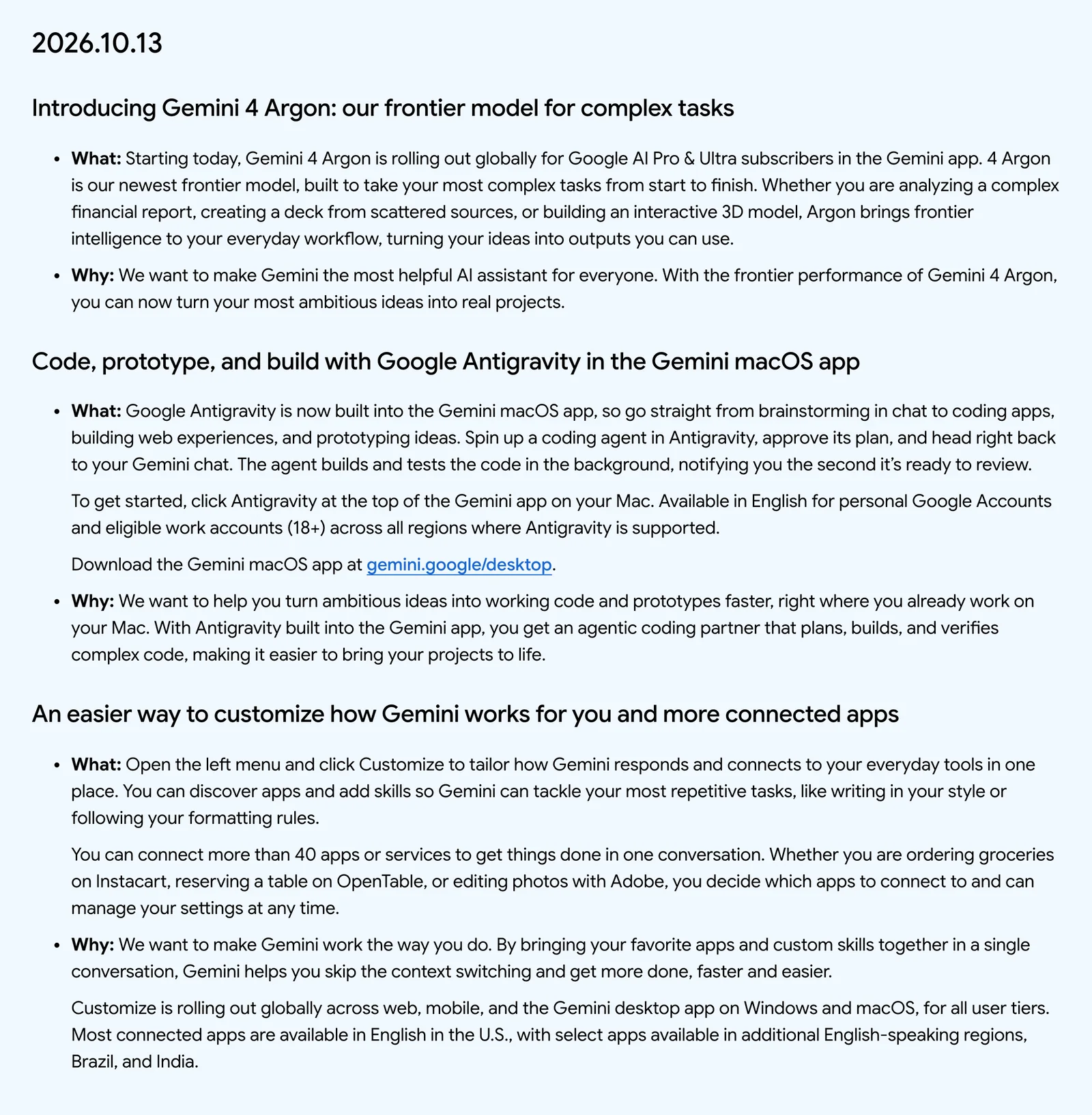 Geminiアプリのリリースノート2026年10月13日の欄。Gemini 4 ArgonがGoogle AI ProとUltraの会員に世界で配信されること、Antigravityは英語で18歳以上、連携アプリの多くは米国の英語向けと書かれている