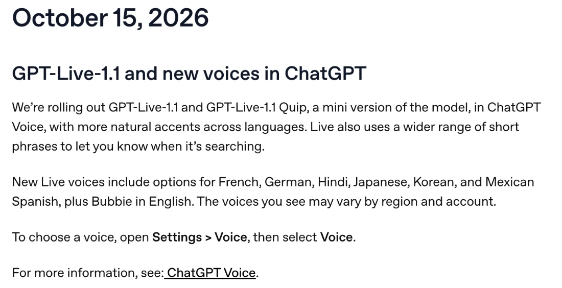 OpenAIのChatGPTリリースノート。2026年10月15日の項目にGPT-Live-1.1 and new voices in ChatGPTの見出しと本文
